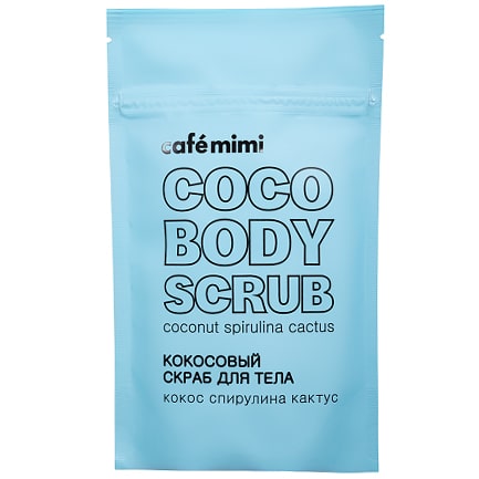 Exfoliante corporal de coco, espirulina y cactus | Café mimi